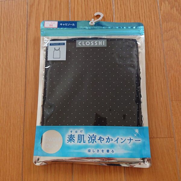 しまむら クロッシー 素肌涼やかインナー キャミソール M ブラックドット
