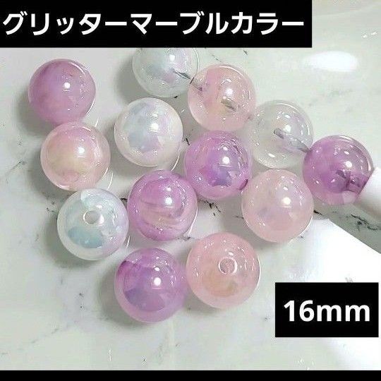 高品質 UV アクリルビーズ グリッター シラー マーブル カスタムボールペン ストラップ