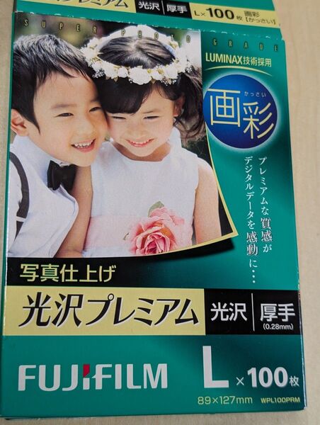 FUJIFILM 富士フィルム 光沢プレミアム L 50枚+α