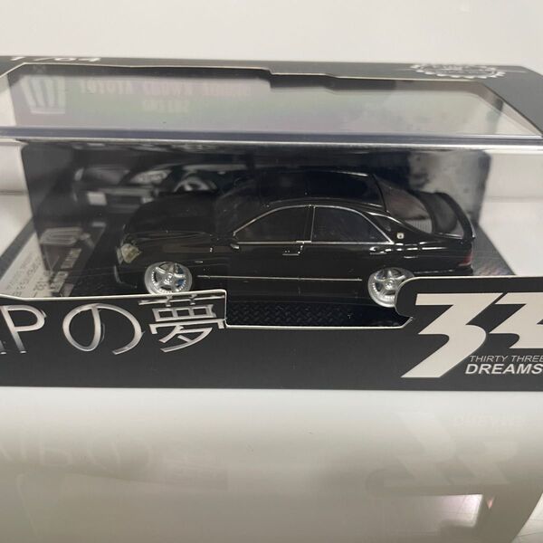 1/64 トヨタ クラウン アスリート VIPカー ミニカー GRS182 33DREAMS&ENOX 世界500台限定 希少