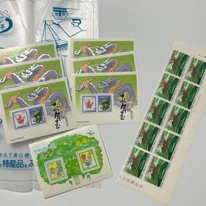 記念切手 ふるさと切手 お年玉 かもめ〜る 希少 未使用 コレクション 1300円分
