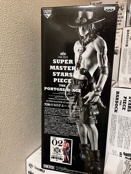 未開封 ONE PIECE SMSPポートガス・D・エース 02 B賞