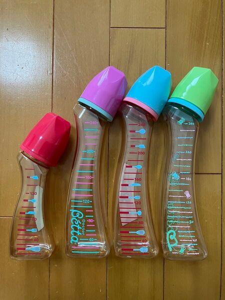 ベッタ 哺乳瓶 4本セット