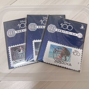 ディズニー 一番くじ