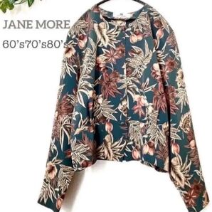 【JANE MORE】オンワード/昭和レトロ/とろみ素材♪ボタニカル柄/ブラウス/シャツ ジャケット/古着女子/フルーツ柄/レトロ