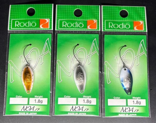 ロデオクラフト ノア 1.8g オオツカ オリカラ