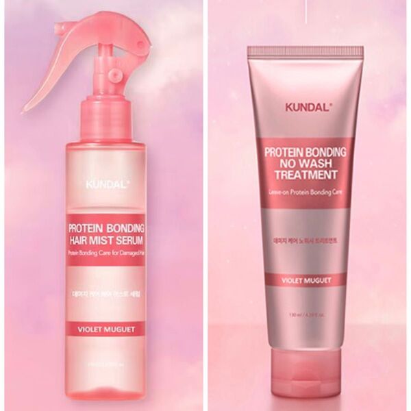 KUNDAL 新品 ヘアミストセラム ノーウォッシュトリートメント クンダル