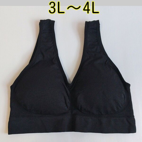 3L~4Lサイズ スポーツブラ ナイトブラ ハーフトップ 大きいサイズ 女性 レディース 下着 黒 ブラックh
