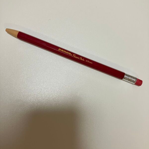 penco 0.5mm シャープペンシル