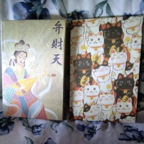 御朱印帳、弁財天さま、招き猫2種類(未使用保管品)金運上昇、神さまの御守護、幸運、#縁起もの2点セット【値下げです】