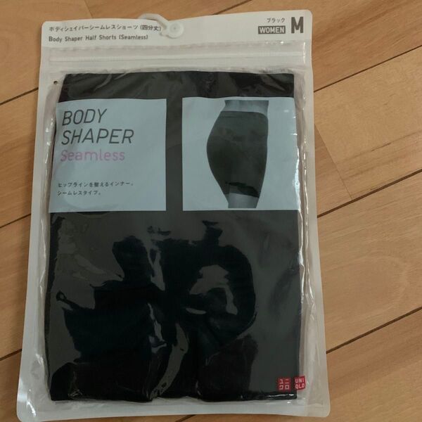 ユニクロ ボディシェイパーシームレスショーツ Mサイズ