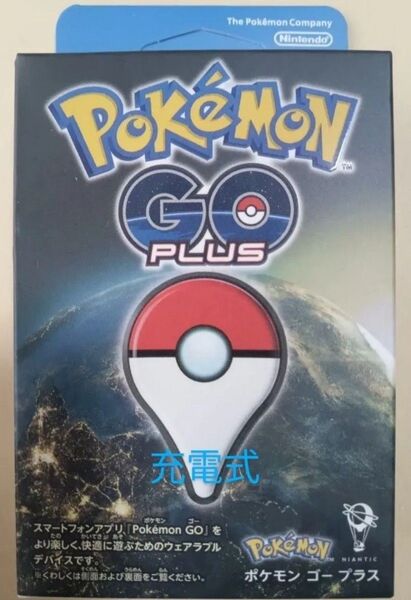 ポケモンゴープラス