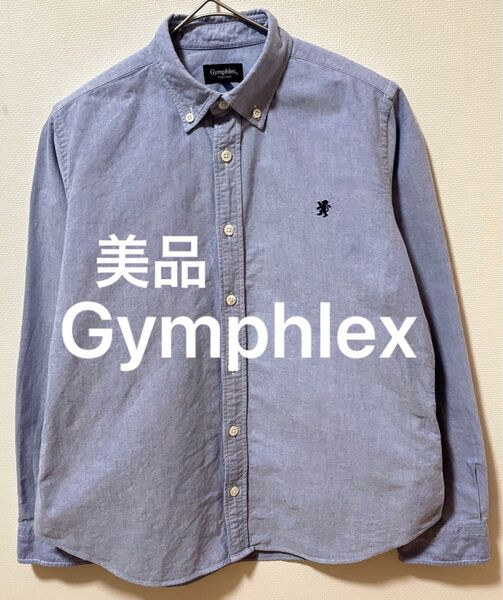 美品 日本製 Gymphlex ジムフレックス ブランド刺繍ロゴ オックスフォードシャツ ボタンダウンシャツ