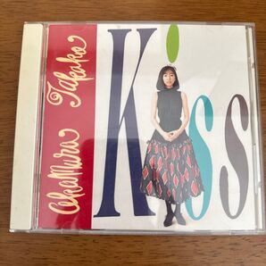 岡村 孝子/KISS〜acotede