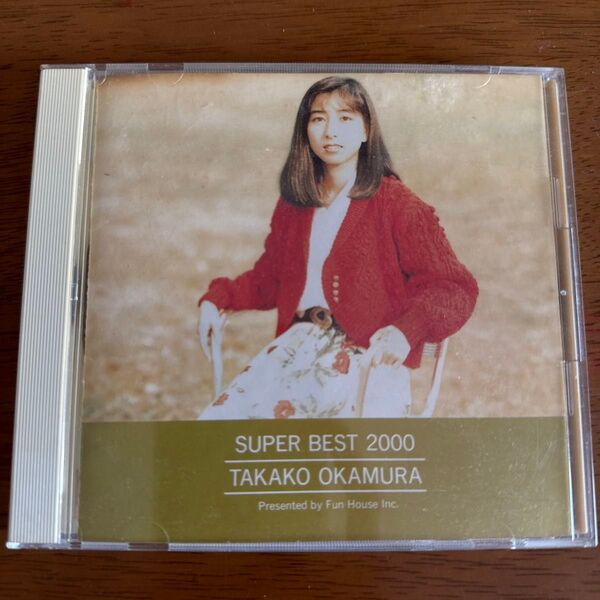 岡村孝子 SUPER BEST 2000 ベスト 国内盤 CD
