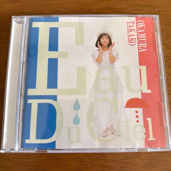 CD 岡村孝子 アルバム Eau Du Ciel