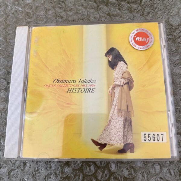 岡村孝子 HISTOIRE SINGLE COLLECTIONS 1985-1994