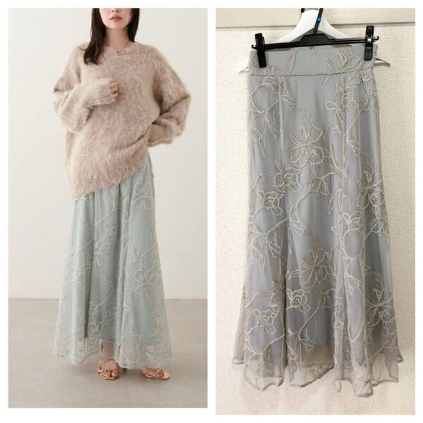 natural couture 長さ変えれる大柄フラワー刺繍レーススカート