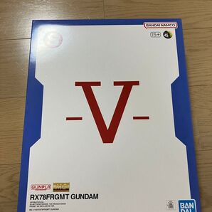 MG 1/100 RX78FRGMT (プレバン抽選販売品)