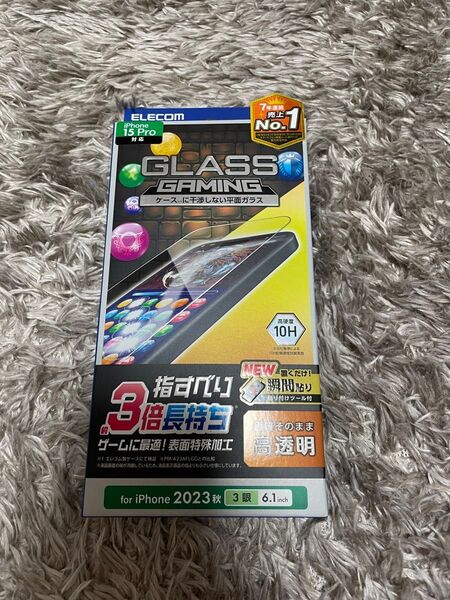 エレコム ゲーミング ガラスフィルム iPhone 15 Plus 高透明