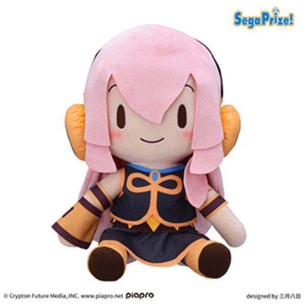 初音ミクシリーズ ふわぷち LLぬいぐるみ 巡音ルカ BIG ジャンボ デフォルメ グッズ プライズ