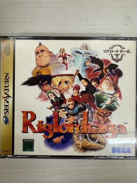 セガサターン RIGLORD SAGA リグロードサーガ