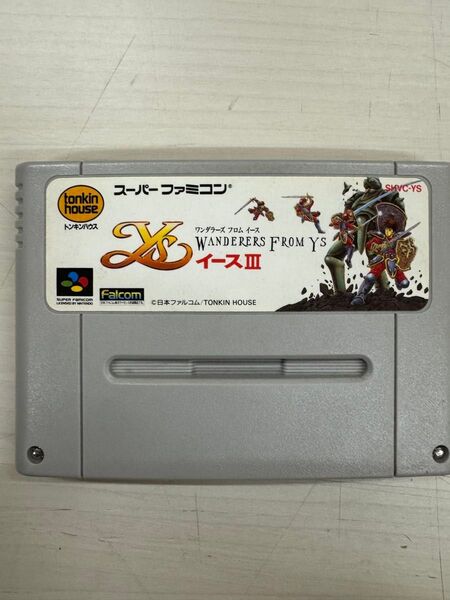 スーパーファミコンソフト イースⅢ ワンダラーズフロムイース