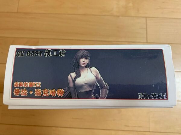 海外製ガレージキット FFVII ティファ ぽい奴