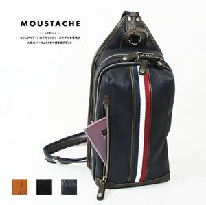 ハーヴェストコーポレーション ムスタッシュ MOUSTACHE バッグ 合皮 合成皮革 ミニ ショルダー ボディバッグ VNQ 4625 キャメル