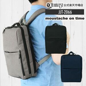 moustache on time ムスタッシュオンタイム ビジネスバッグ メンズ おしゃれ 出張 ビジネス バック 大きめ 本革 レザー JJT 2066 グレー