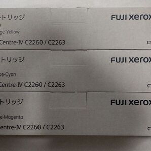 ●純正 FUJI XEROX 富士ゼロックス DocuCentre-Ⅳ C2260 C2263●3本セット トナー