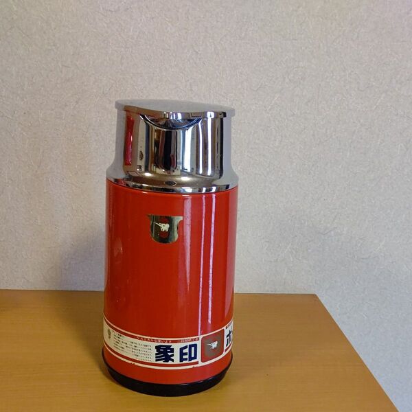 象印ポット 昭和レトロ 年代物 超美品