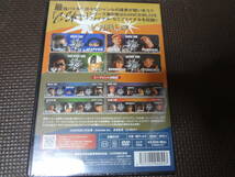 G-Step m-6 DVD 未開封_画像2