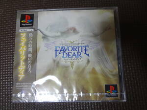 FAVORITEDEAR フェイバリットディア プレイステーション　未開封