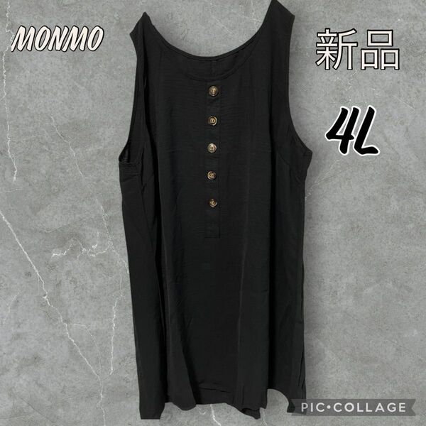 ブラック チュニック 着痩せ 大きいサイズ 4L レディース Y48
