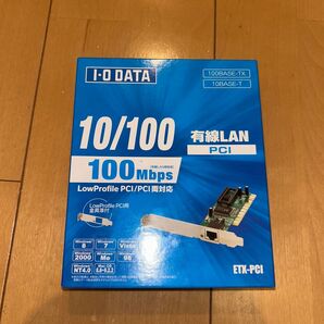 I-O DATA 有線LANポート接続PCIボード ETX-PCI 未使用