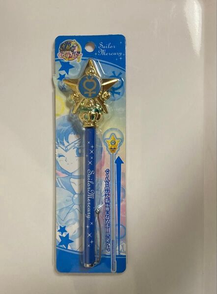 新品未開封 ミラクルロマンス 指示ボール ボールペン 美少女戦士セーラームーン セーラーマーキュリー プリズムボールペンセット