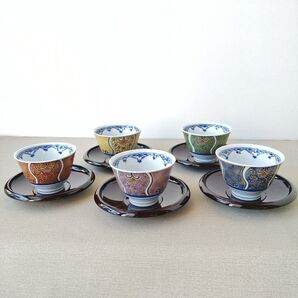 新品 日本製 波佐見焼 献上古伊万里 茶托付き 仙茶碗 5客 セット