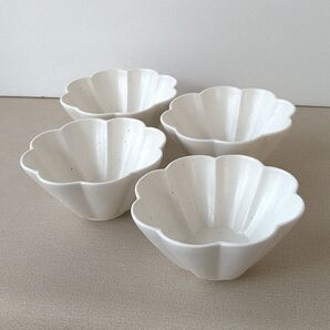 【4枚】新品 日本製 美濃焼 花形 小鉢 ホワイト 和モダン