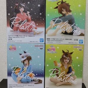 ウマ娘 フィギュア 4点セット