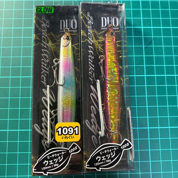 DUO ビーチウォーカー ウェッジ 120S 2個セット サーフ ヒラメ 1091