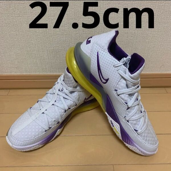 【新品】NIKE LEBRON XVII LOW レブロン17 27.5cm