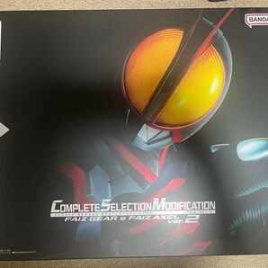 CSM ファイズギア&ファイズアクセルver.2 開封品