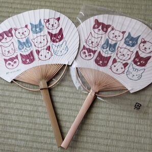 かわいい猫柄の竹製うちわ2枚 ゆうちょ銀行ノベルティ 未使用品
