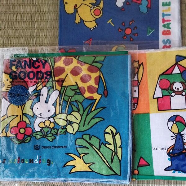ランチーフ3枚 未開封未使用品