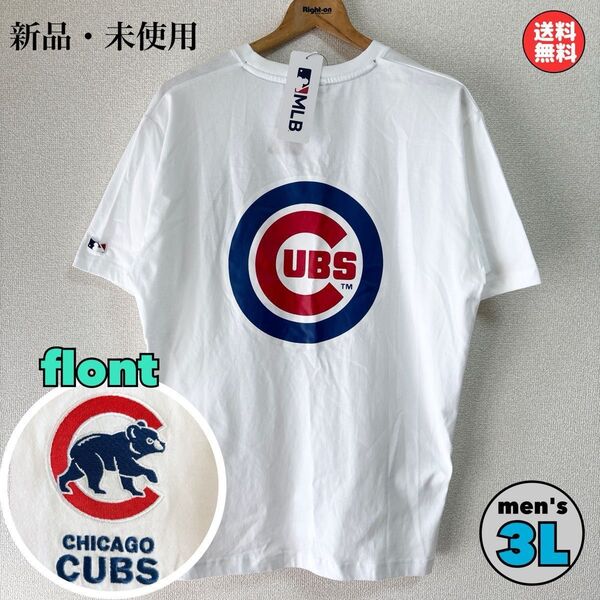 新品 MLB カブス Chicago Cubs バックプリント Tシャツ 3L