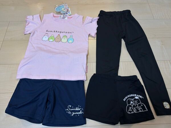 すみっコぐらし 4点セット Tシャツ ハーフパンツ レギンス 1分丈レギンス 120cm