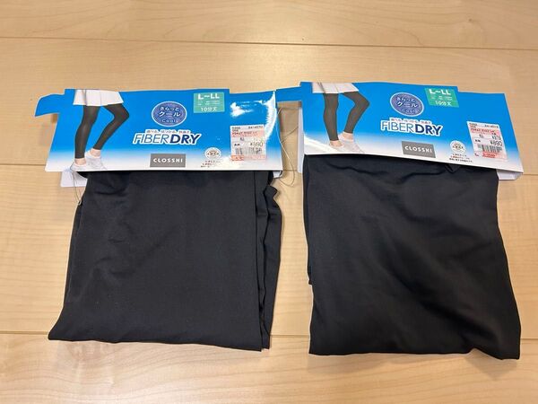 さらっとクールFIBER DRY 10分丈レギンス 2本セット L〜LL