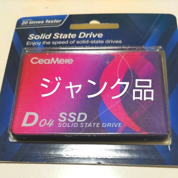 SSD 512GB CeaMere CMSSDA 2.5インチ ジャンク品