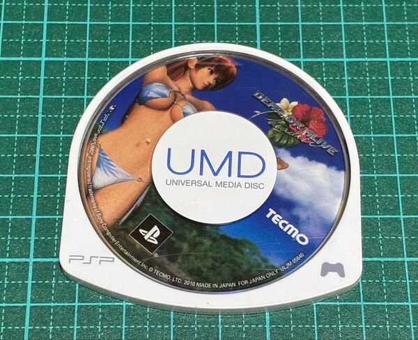 PSP デッドオアアライブ パラダイス ソフトのみ